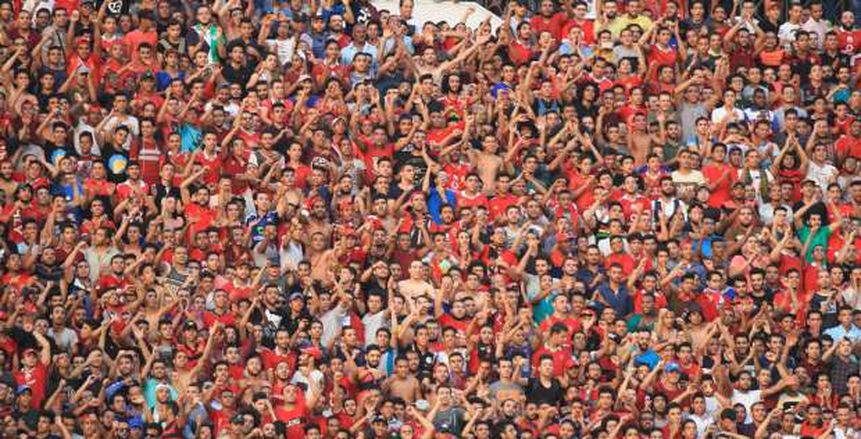 رسميًا| حضور 40 ألف مشجع في مباراة الأهلي والنجم التونسي
