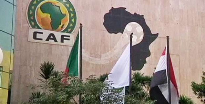 الاتحاد الأفريقي يستعرض صور قمصان منتخبات القارة السمراء بالمونديال