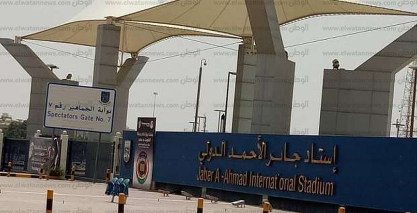 الاتحاد الكويتي يُرحب باستضافة بعض مباريات كأس العالم 2020