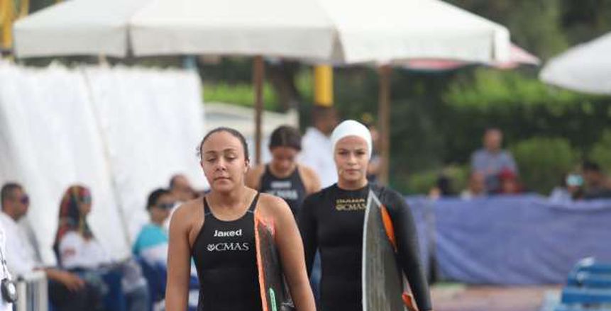 اتحاد السباحة يؤجل بطولة كأس مصر ليونيو المقبل بسبب الامتحانات