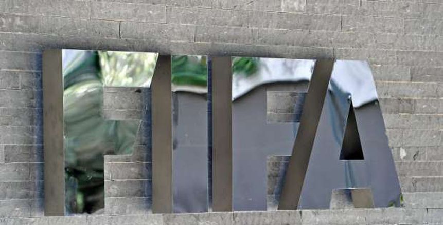 خاص.. «فيفا» يهدد بإيقاف الكرة المصرية نهاية يناير بسبب الانتخابات