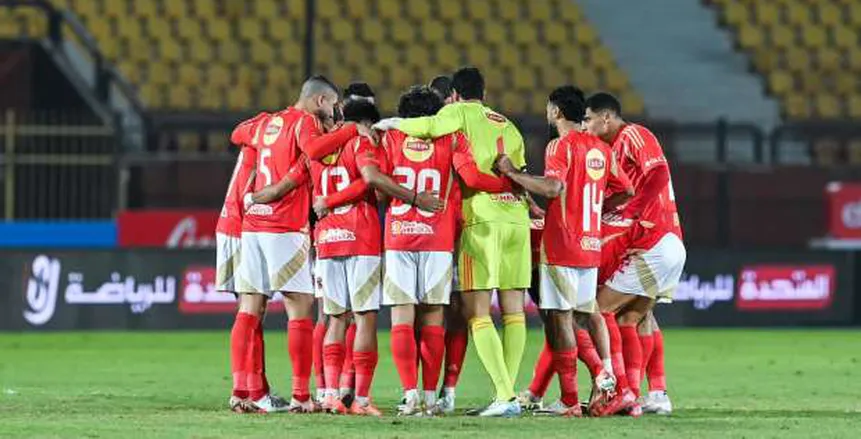 بث مباشر الآن مباراة الأهلي وحرس الحدود في الدوري المصري