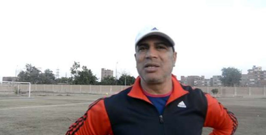 "الشهيدي" يعتذر عن استكمال مهمته في تدريب فريق سيدي سالم بالقسم الثاني