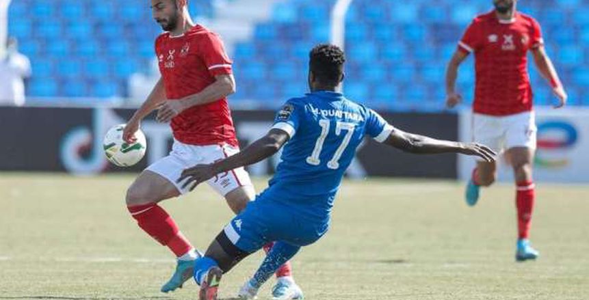 الأهلي ضد الهلال مباشر في دوري أبطال أفريقيا.. النتيجة لحظة بلحظة 0-1