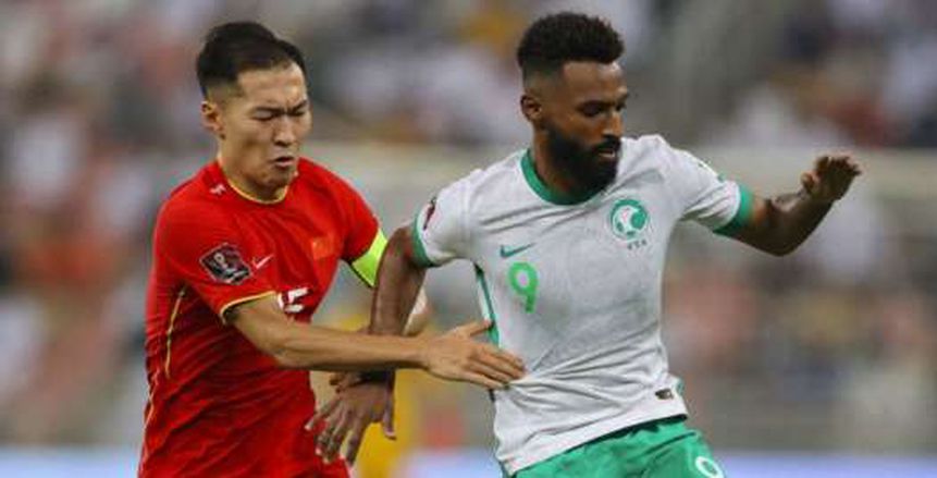 السعودية تخوض لقاء ناري أمام الصين بتصفيات كأس العالم