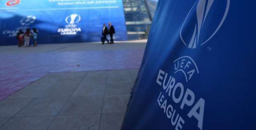 جدول مواعيد مباريات دور المجموعات بالدوري الأوروبي 2019-2020