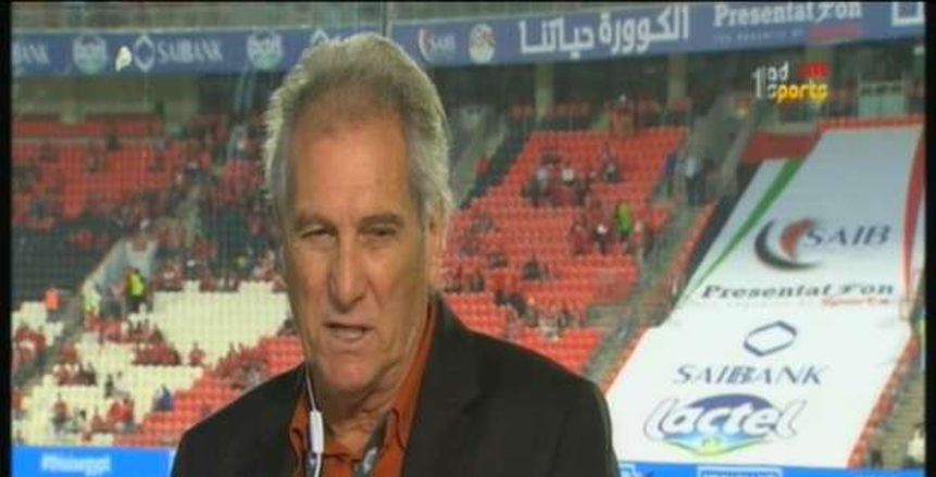 كلاسيكو العرب| مانويل جوزيه: تغلبت على الزمالك 18 مرة