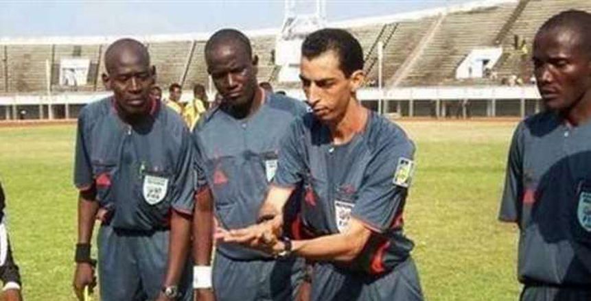 حكم مباراة أوغندا ومصر| لمغيفري «المحاسب» الذي دمر الأهلي والزمالك