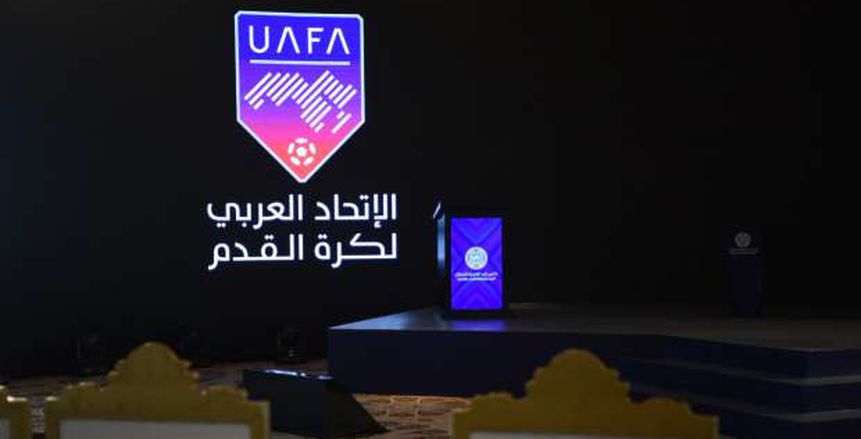 «بوهرة» صاحب أفضل هدف في الجولة الثالثة من البطولة العربية