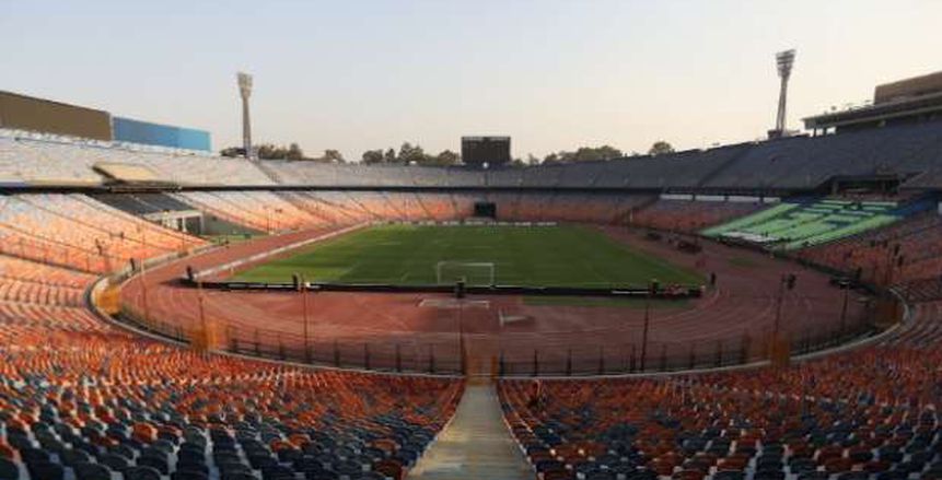 ستاد القاهرة: لم نخطر بحضور الجمهور لنهائي دوري أبطال أفريقيا