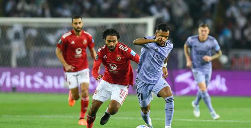 رمضان السيد: الأهلي قدم مباراة جيدة أمام ريال مدريد ويستحق التهنئة