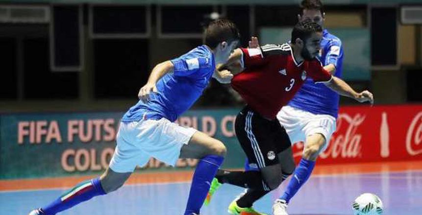 منتخب مصر يفوز علي إيطاليا برباعية ويتأهل لدور 8 لكأس العالم لكرة الصالات