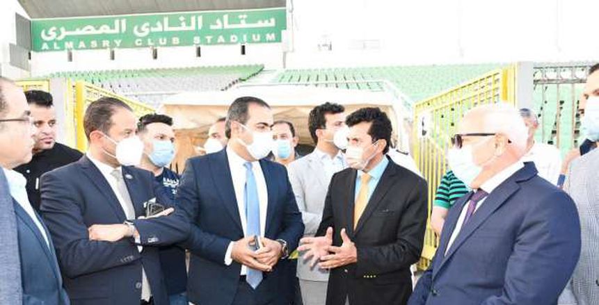 وزير الرياضة في بورسعيد للبدء في إنشاء الاستاد الجديد «صور»