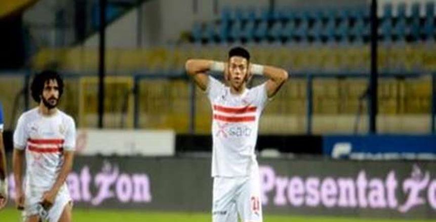 الزمالك يستقر على تعديل عقد إمام عاشور