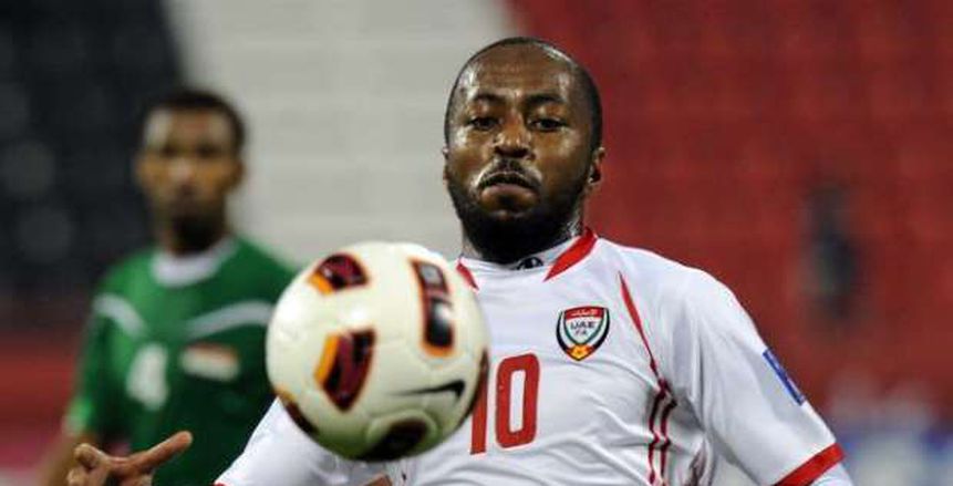 إسماعيل مطر يقود الإمارات لمواجهة السعودية بتصفيات كأس العالم