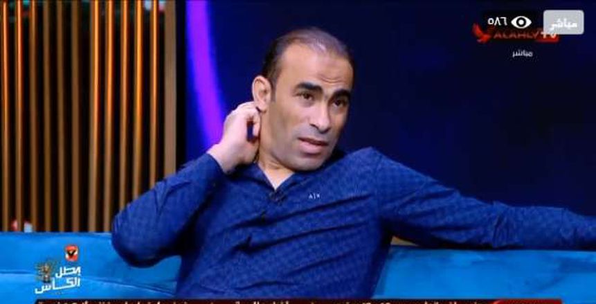 سيد عبدالحفيظ: تصريحي عن عدم صحة هدف محمد شريف في المصري «أي هبد»