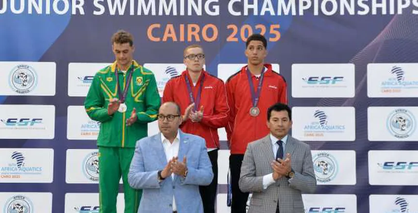 مصر تحصد 11 ميدالية في أول يوم من منافسات البطولة الإفريقية للسباحة مصر تحصد 11 ميدالية في أول يوم من منافسات البطولة الإفريقية للسباحة