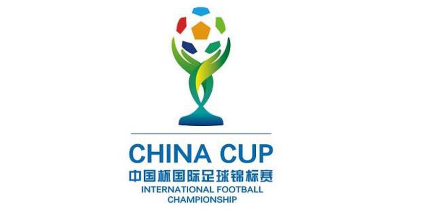 اليوم.. انطلاق بطولة الصين الدولية الثانية بمشاركة أوروجواي
