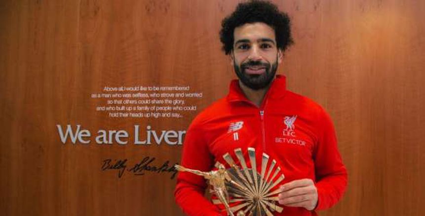 ليفربول يحتفي بفوز صلاح بجائزة أفضل لاعب في إفريقيا 2018 من "بي بي سي"