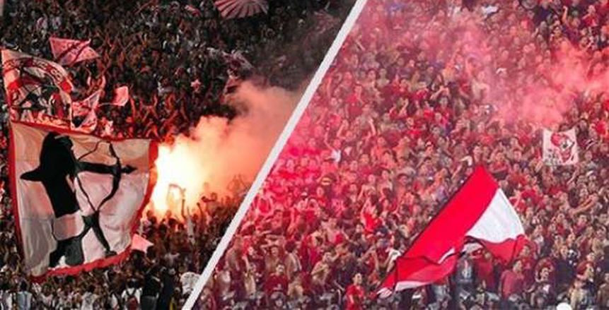 بالصور..  توافد كبير  من جماهير الأهلي والزمالك على مدرجات برج العرب