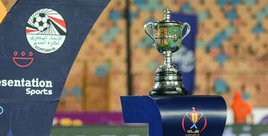 اتحاد الكرة يعلن مواعيد دور الـ32 من بطولة كأس مصر بدون الدوليين