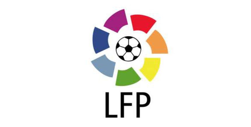 رابطة الدوري الإسباني: تأجيل يورو 2020 فرصة لاستكمال مسابقة الدوري