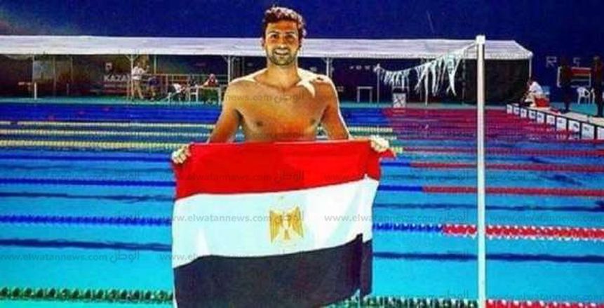 مصر تشارك بسبعة لاعبين في منافسات السباحة الطويلة ببطولة العالم