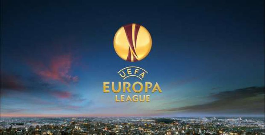 الدوري الأوروبي| جدول مباريات الجولة الأولي من دور المجموعات