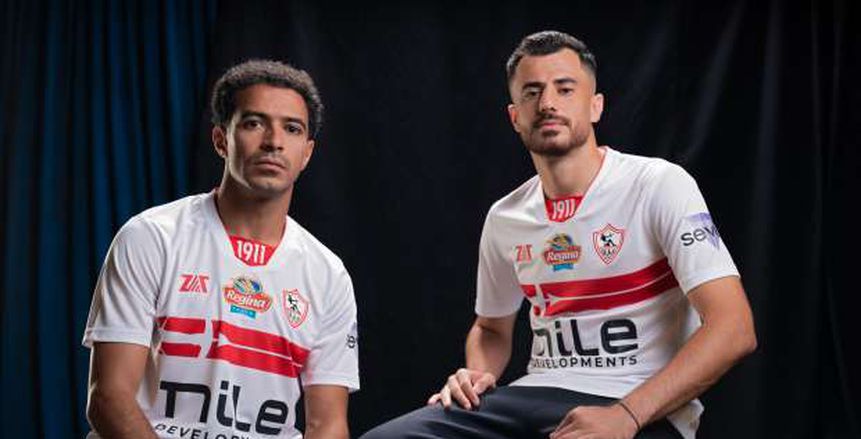 أول رد من الزمالك على انتقادات القميص الجديد قبل مباراة الاتحاد