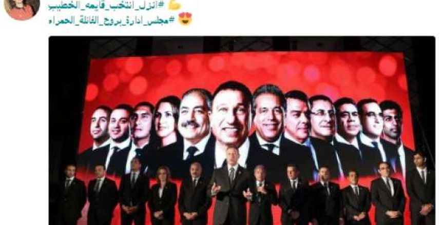 بالصور| «تركي آل الشيخ» يدعم «الخطيب» في انتخابات الأهلي