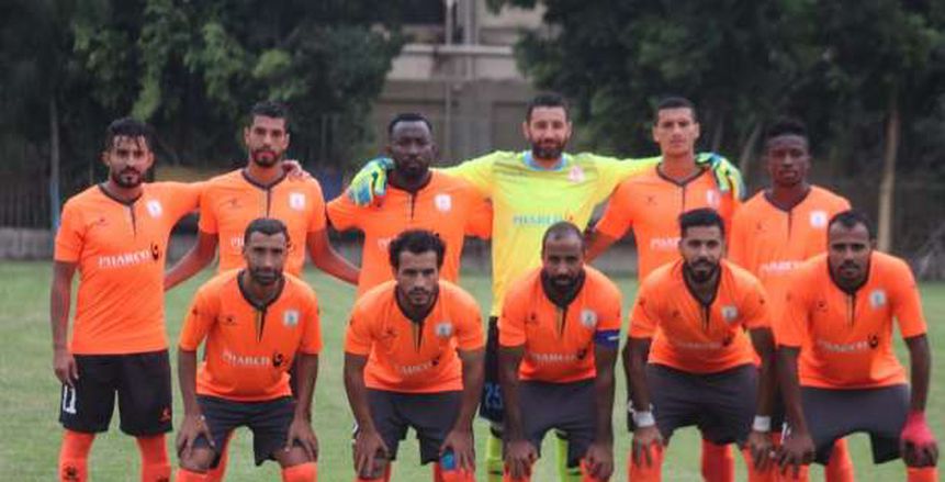 18 لاعبًا في قائمة فاركو لمواجهة كفر الشيخ في كأس مصر