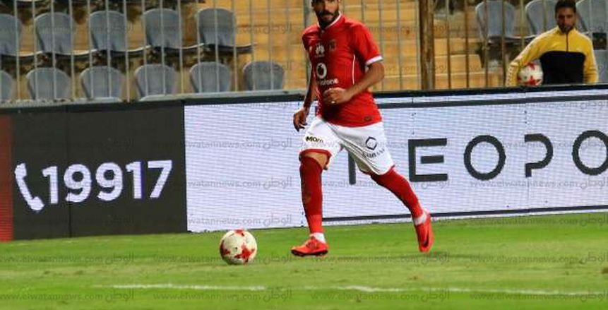 جمهور الأهلي يهتف لـ«صالح جمعة» في مباراة المقاصة