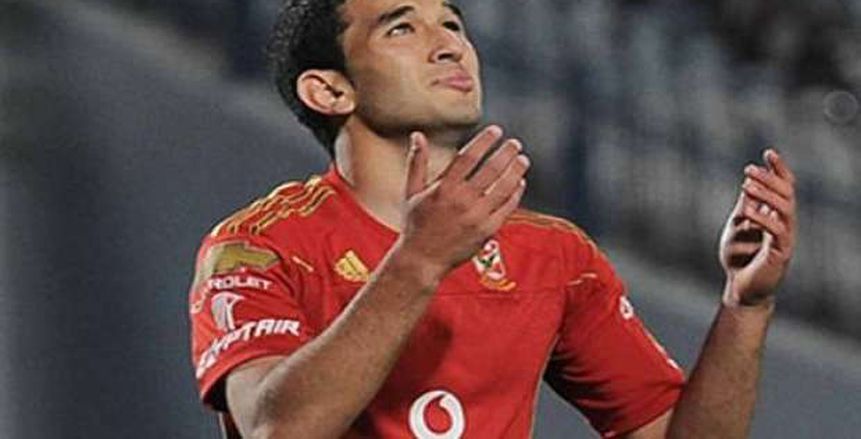تقارير: الترجي التونسي يسعى لضم لاعب الأهلي السابق