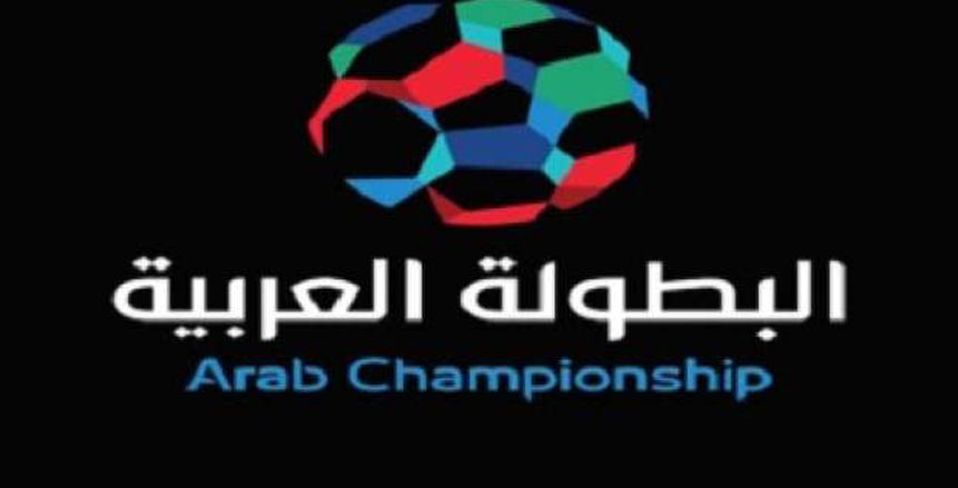 مدير ملعب الأسكندرية: "لم تصلنا تميمة البطولة العربية حتى الآن"