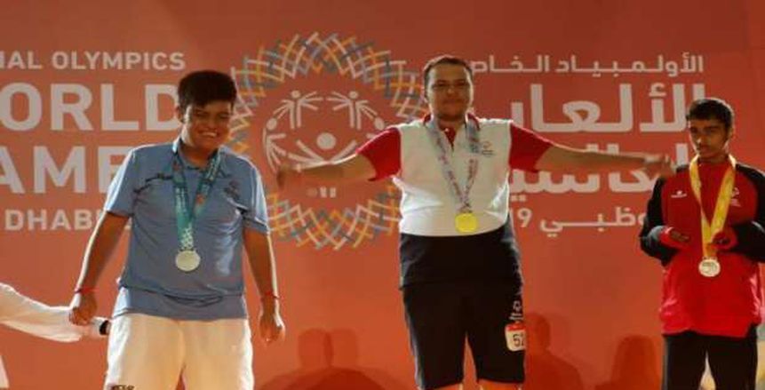 شريف ندا يتوج بأول ميدالية لمصر في الأولمبياد الخاص