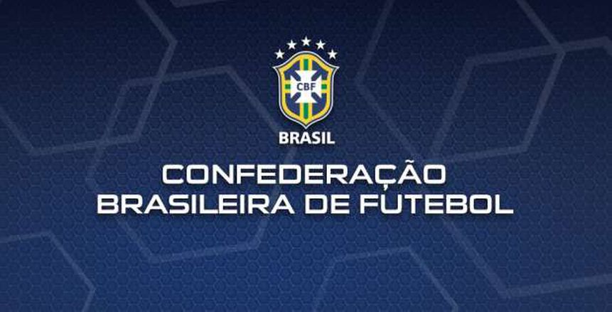 بيان اتحاد كرة القدم البرازيلي عن تحطم طائرة فريق تشابيكوينزي