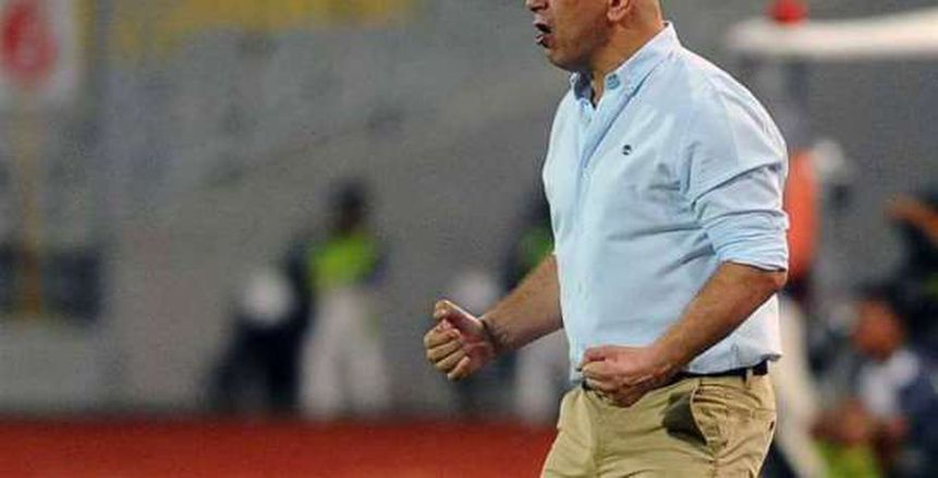 حسام حسن: المصري سيعوض خسارة الكأس أمام الأهلي بتحقيق السوبر