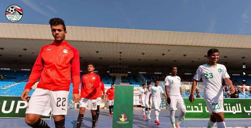 ترتيب مجموعة منتخب الشباب بكأس العرب بعد منافسات الجولة الثانية