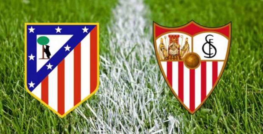 الدوري الإسباني| شاهد بث مباشر لمواجهة أتلتيكو مدريد وإشبيلية