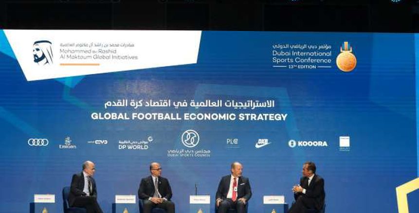 بالصور| محمد صلاح يتصدر المشهد بمؤتمر دبي «جلوب سوكر»