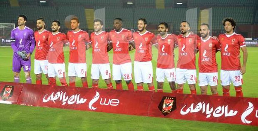 بث مباشر مباراة الأهلي وبني سويف في كأس مصر