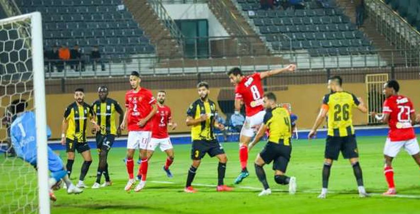 موعد مباراة الأهلي القادمة أمام المقاولون العرب في الدوري المصري