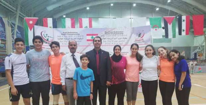 نتائج مميزة لمصر في البطولة العربية لناشئي الريشة الطائرة