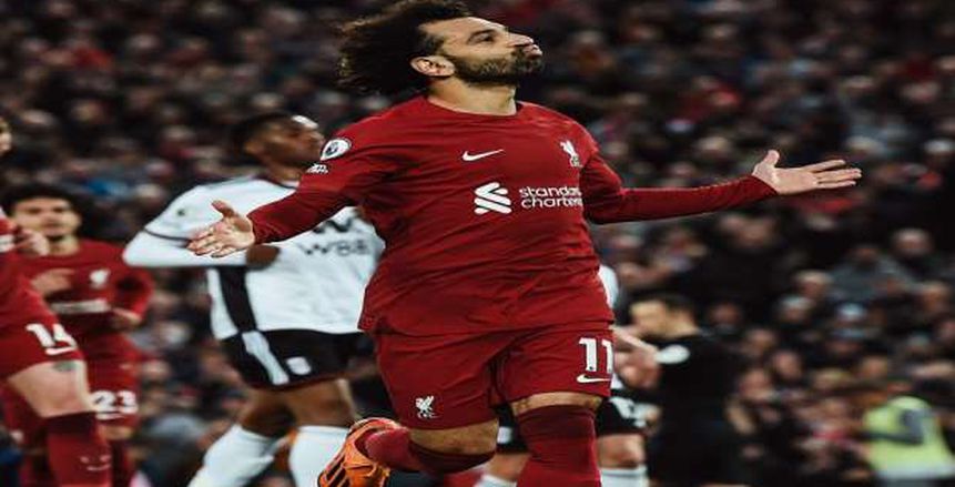 محمد صلاح يسجل ويقود ليفربول لانتصار صعب على فولهام بالدوري الإنجليزي