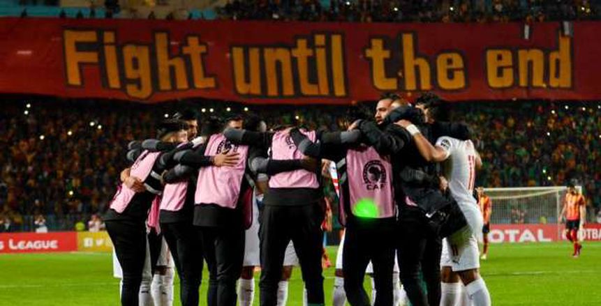 بعد ترشيح قطر لاستضافة دوري الأبطال.. الزمالك: لن نخوض مباريات في دولة معادية