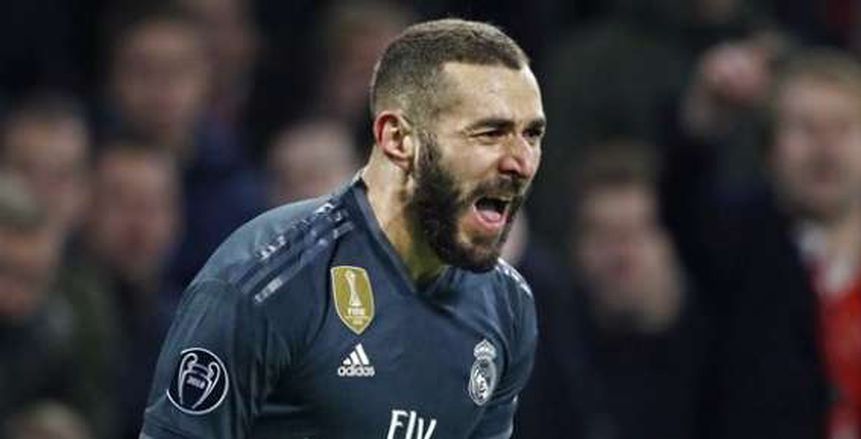 «بنزيما» يقود هجوم ريال مدريد أمام أياكس