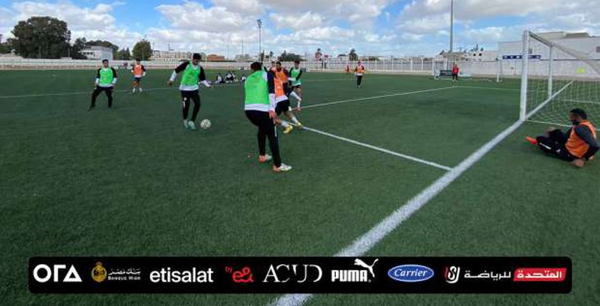 منتخب الشباب يرتدي الأحمر والأسود أمام تونس في بطولة شمال إفريقيا