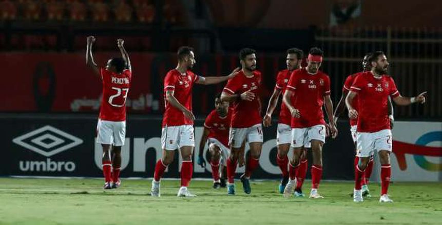 موعد مباراة الأهلي والوداد المغربي في نهائي دوري أبطال أفريقيا
