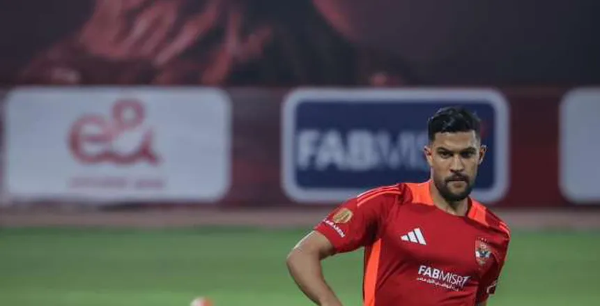 إصابة لاعب الرجاء المغربي تعيد نجم الأهلي إلى معسكر «أسود الأطلس»