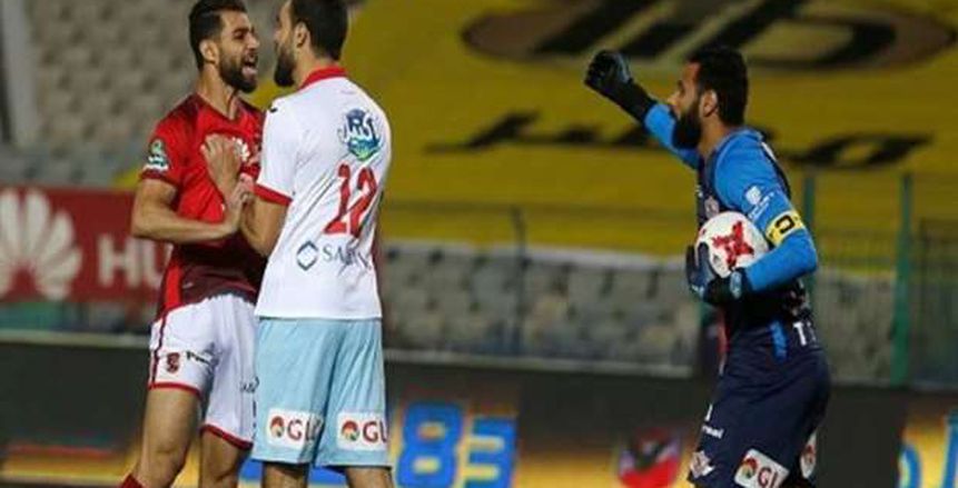 الأهلي يتحدى: أخر 11 عامًا تغلبنا على الزمالك 9 مرات وخسرنا مرة وحيدة